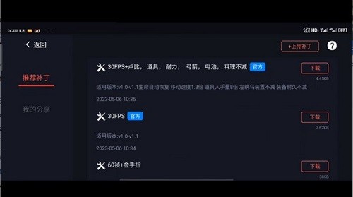 蛋蛋搬家模拟器