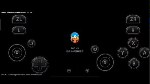 蛋蛋搬家模拟器