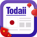 Easy Japanese