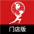 卡友之家门店版