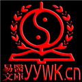 易医文库最新版
