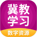 冀教英语官方版