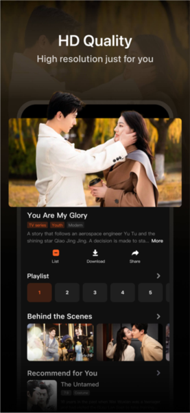 腾讯视频谷歌版图5