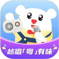 粤童年 V3.2.2