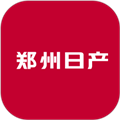 郑州日产智联直装版