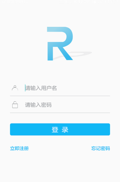 荣事达智享家