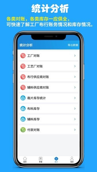 快售工厂版(4)