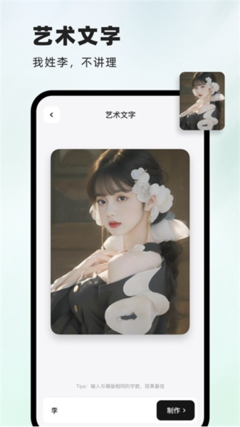 洞图(3)