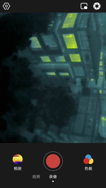 Thermal P2