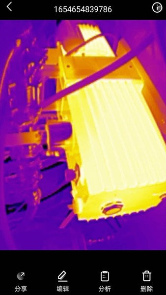 Thermal P2