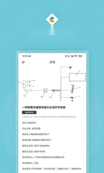 创社区