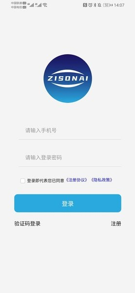 云门禁