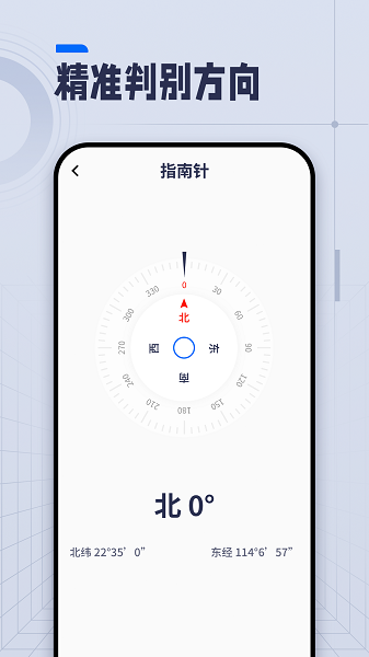ai长度测量工具