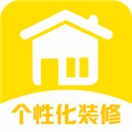 装修设计助手app