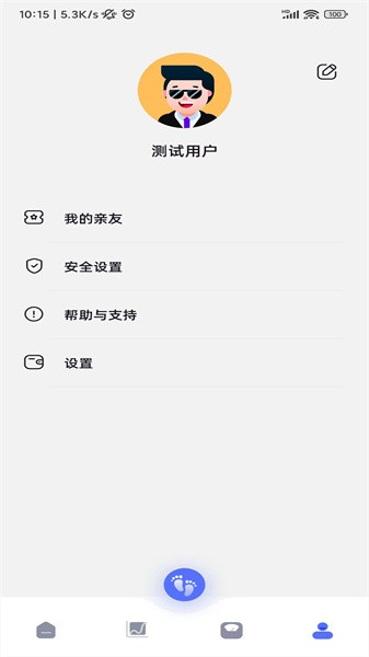 轻颖(3)