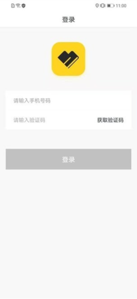 课后云图教师版(1)