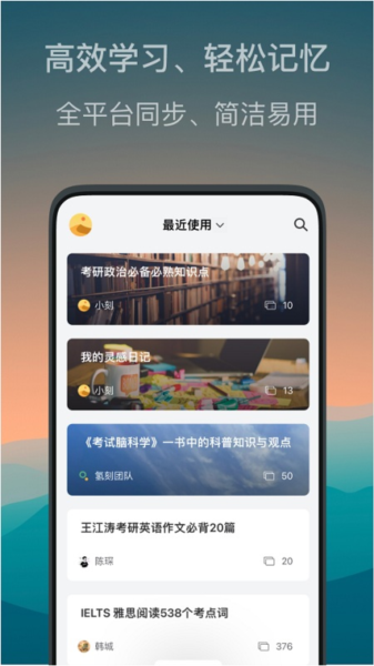 氢刻(1)