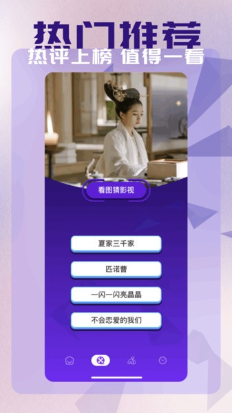 蜂鸟影评(1)