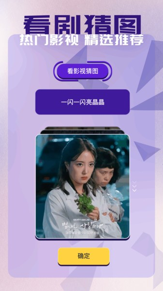蜂鸟影评(2)