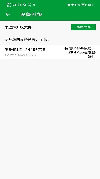 phyota app(1)