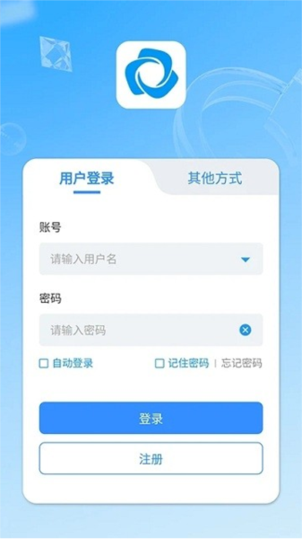 新远程监控平台