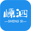 掌上嵊泗