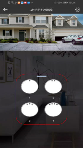 iDoor app(1)