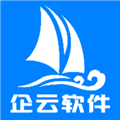 搅拌站erp