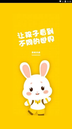 有帆书房(1)