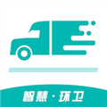 政浩智慧环卫