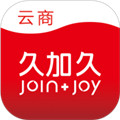 久加久云商app