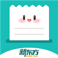 新东方打印