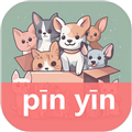 拼音学习机app