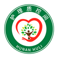 护理质控间