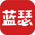 蓝瑟到家