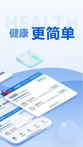 诺和关怀(4)