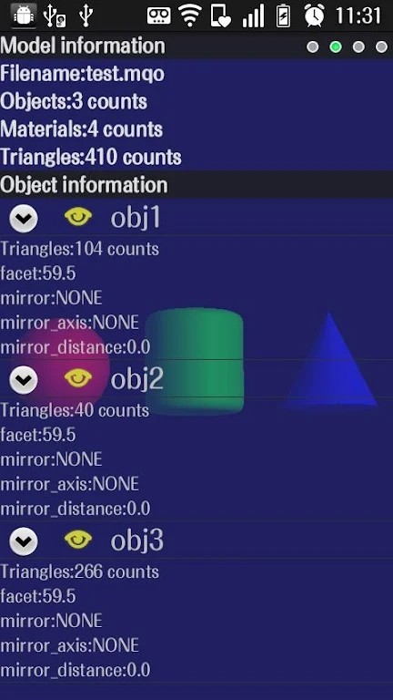 PocketMQO(2)