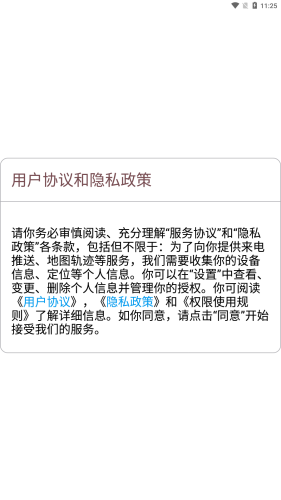 Health Ring(4)
