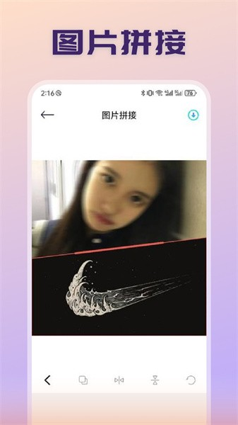 我的隐私相册图3