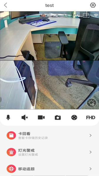 小福看家图4