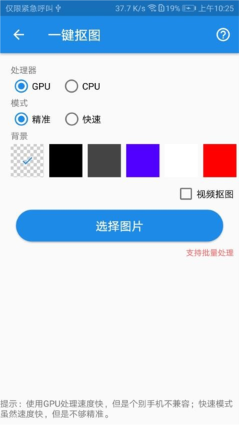 图匠(5)