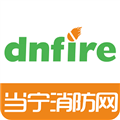 当宁消防网