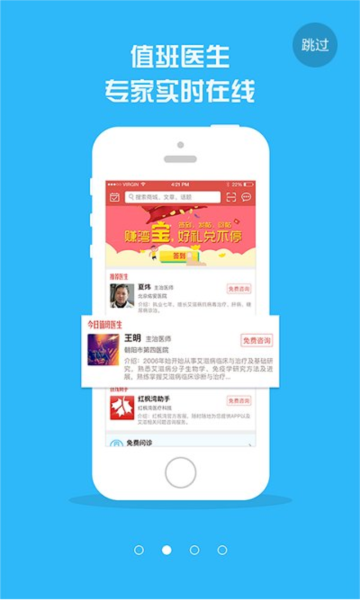 红枫湾(1)