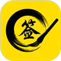 私人订制签名
