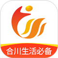合优网APP