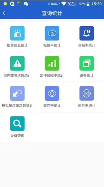 天成云(1)