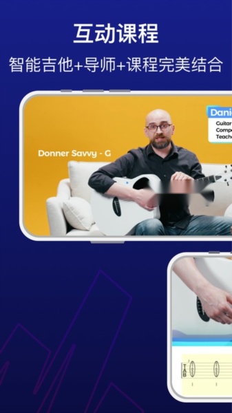 Donner Play