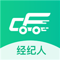 成丰经纪人