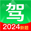 驾考路路通APP