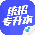 统招专升本聚题库